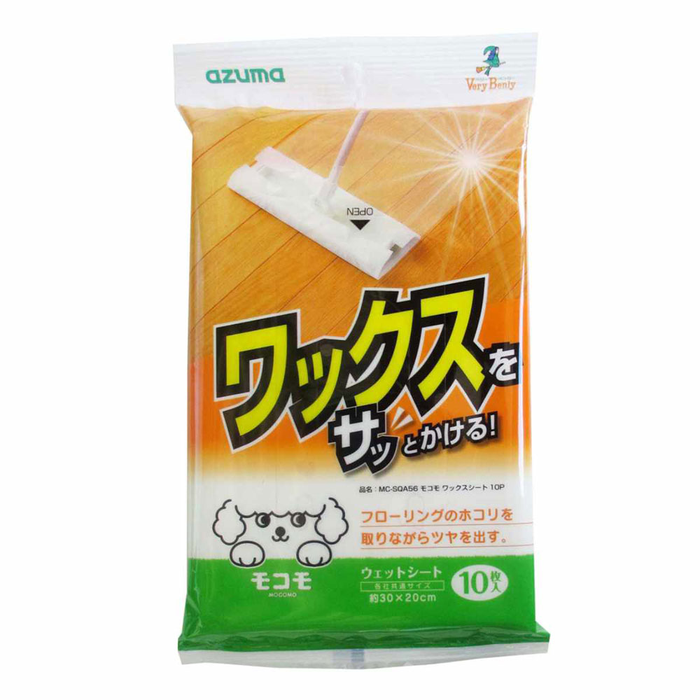 【返品種別B】□「返品種別」について詳しくはこちら□◆フローリングにツヤを出せるワックスシートです。◆フローリングなどの表面の汚れ落としとツヤ出しに最適です。◆ヘッドサイズ約29×12cm以内のフローリングワイパーに取り付けできます。■　仕　様　■サイズ(約)：[パッケージ]幅12×奥行22×高さ2cm [単品]横30×縦20cm重量(約)：20g材質：レーヨン・ポリエステル・ナイロン薬液成分：水アルコール・除菌剤・防腐剤・ワックス剤内容量：10枚[MCSQA56]アズマ工業アウトドア＞DIY・工具＞清掃・衛生用品＞清掃用品