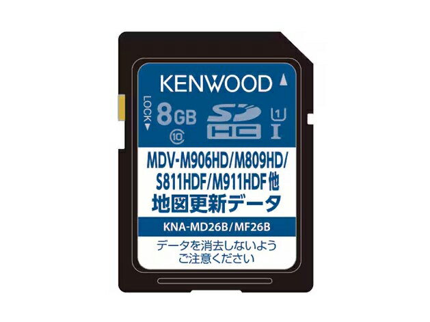 Software - ケンウッド 地図更新ソフト（2025年秋締めデータ） KNA-MD26B KENWOOD