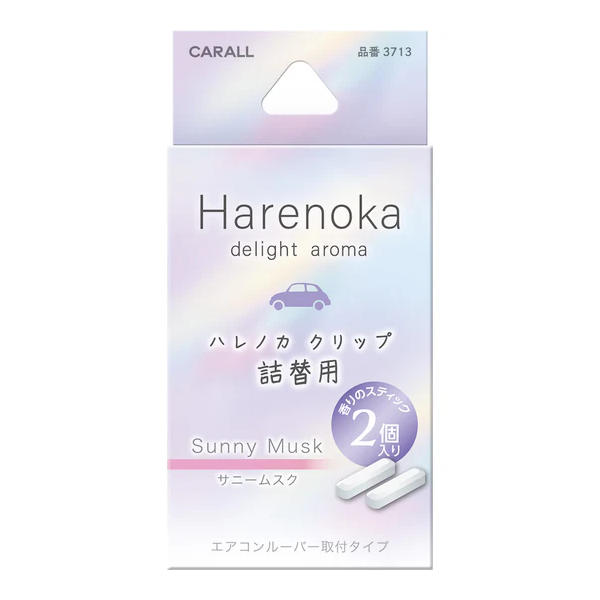 晴香堂 ハレノカクリップ詰替用 サニームスク 3713