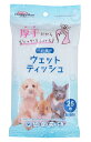 ペット用品 犬猫用 小動物用 ペット