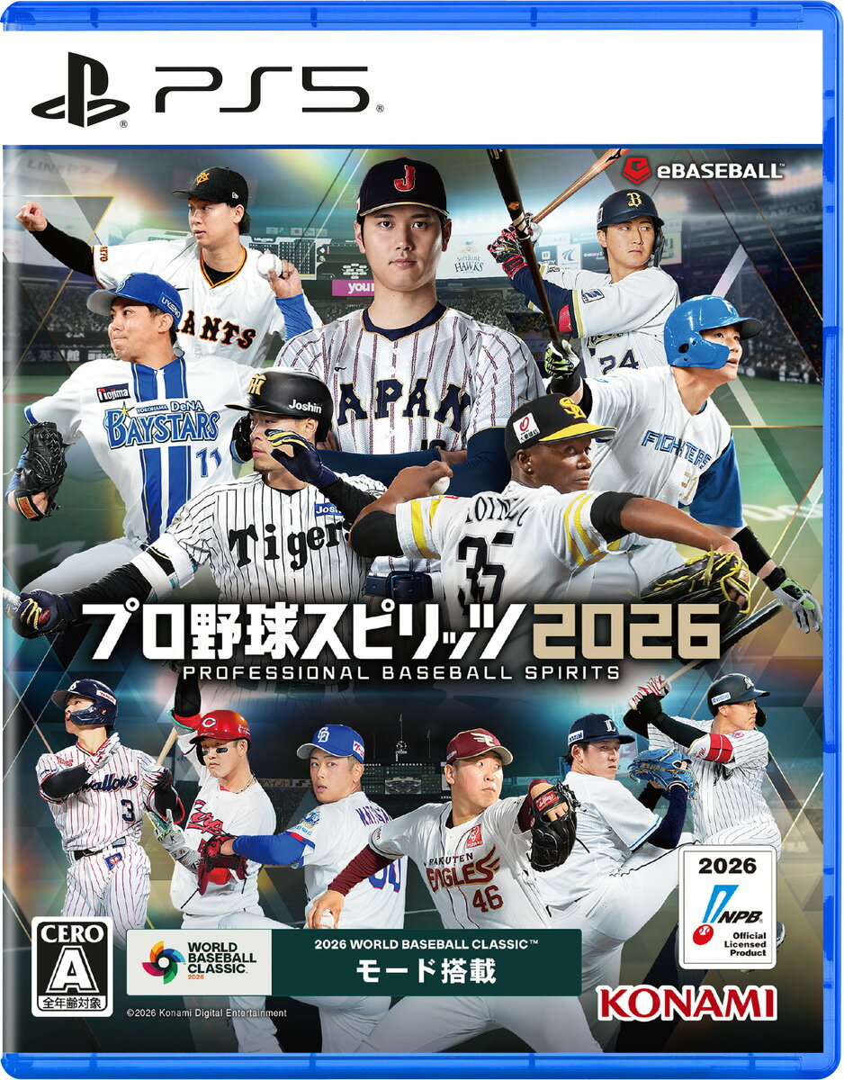 製品画像：14位