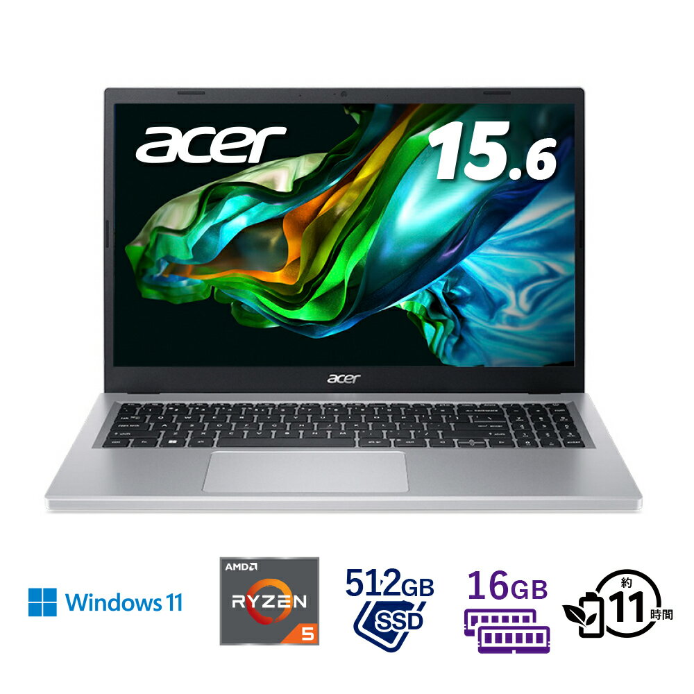 Acer エイサー 15.6型ノートパソコン Aspire 3 Ryzen5/ メモリ 16GB/ 512GB SSD ピュアシルバー A315-24P-N56Y