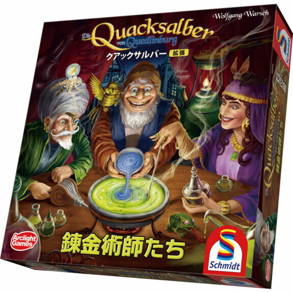 Mattel Game/マテルゲーム 陣取り戦略ゲーム トラベル バウンス・オフ GKF10