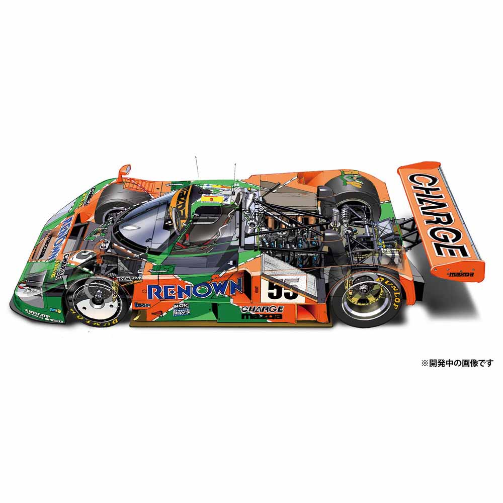 プラッツ 1/12 BEEMAX マツダ787B 1991 ル マン24時間レース ウィナー【BX12003】 プラモデル