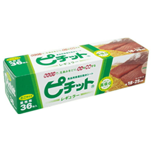 オカモト ピチットレギュラー 高吸収タイプ ミニ...の商品画像