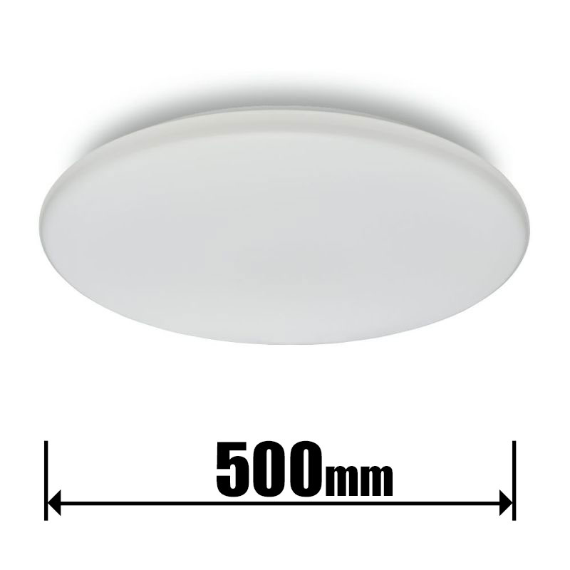 E50-X08DX ドウシシャ 6畳～8畳用 シーリングライト【カチット式】(昼光) DOSHISHA LuminousLED E50X08DX