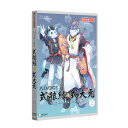 【返品種別B】□「返品種別」について詳しくはこちら□2022年03月 発売※こちらの商品はパッケージ（CD＋DVD）版です。◆変声期途中の少年声である「式狼縁」とお爺ちゃんの嗄れ声である「式大元」の2種類のキャラクターボイスで音声が作成できる。◇◆◇◆収録内容◆◇◆◇●収録ボイス ＜ボイススタイル非対応＞・式狼縁・式大元 MUGEN. ALL Rights Reserved.◇◆◇◆注目機能◆◇◆◇＜ボイスフュージョン＞まるで声マネをするかのように、あるボイスに別のボイスの喋り方を当てはめることが可能です。＜音声効果の限界拡大＞話速、声の高さ、抑揚といった音声効果パラメータの設定可能な値の範囲を、エーアイ従来製品よりさらに拡張し、極端な声を作ることが可能です。＜プロジェクトファイル＞作成中のコンテンツのデータをプロジェクトファイルとして保存することが可能です。■　動作環境　■対応OS：Windows 10 (64bit)/Windows 8.1 (64bit)※仮想環境は除きます。CPU：Intel AVX 対応のプロセッサを推奨(Intel Sandy Bridge Core i3 以上、 AMD Bulldozer、 AMD Jaguar 以上)メモリ：4GB 以上HDD：ボイスライブラリ1つにつき、インストール先ドライブおよびシステムドライブに 500MB〜1.5GB 程度の空き容量が必要※利用する話者によって必要な容量は異なります。※.NET Framework 4.7.2 以上がインストールされていない場合は、別途システムドライブに空き容量が必要です。[AIVOICEシキロウエンシキタイゲン]パソコン周辺＞パソコンソフト＞音楽編集・ボーカロイド・DTM関連ソフト