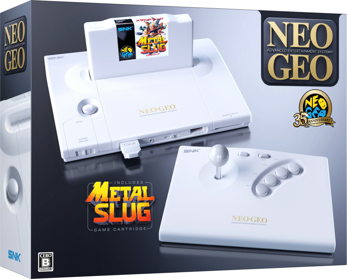 PLAION NEOGEO AES+　アニバーサリーエディション [1180848 ネオジオ AES+ アニバ-サリ-エディション]（楽天・Joshin web 家電とPCの大型専門店）