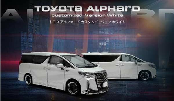 MODEL MODEL 1/64 トヨタ アルファード カスタムバージョン ホワイト【MM64-Alphard-002】 ミニカー（楽天・Joshin web 家電とPCの大型専門店）