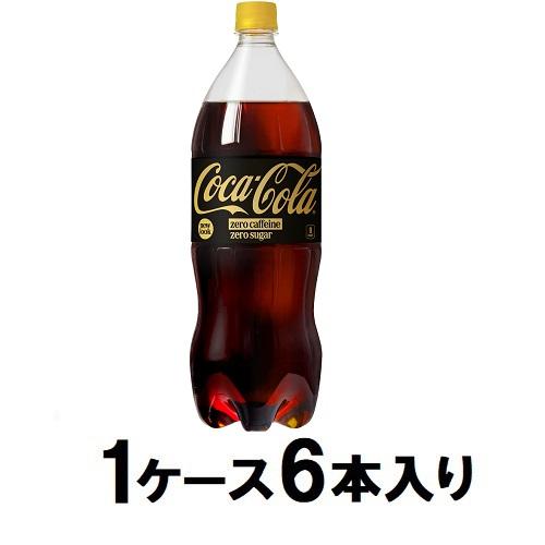ゼロカフェイン 1500ml�