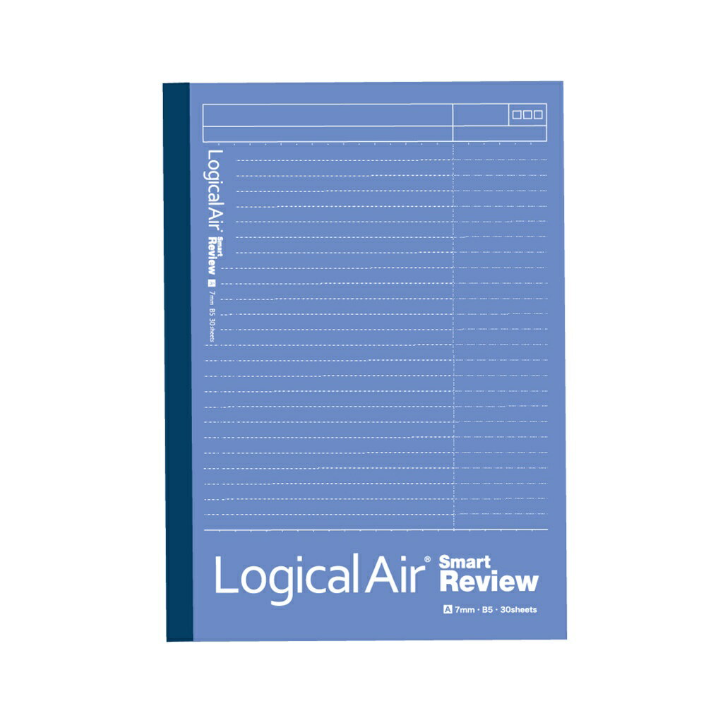 ナカバヤシ ロジカルエアー スマートレビュー A罫(7mm)復習罫 (1) NLMB507A-1