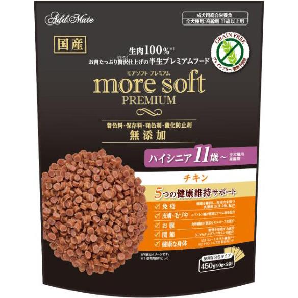 楽天市場】モアソフト チキン シニアの通販