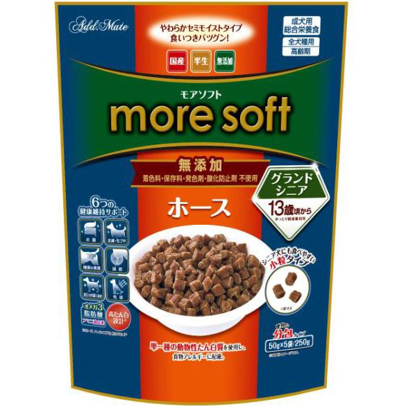 Puppy - ドッグフード 半生 総合栄養食 more soft グランドシニア ホース 250g ペティオアドメイト モアソフトグランドシニアホ-ス250