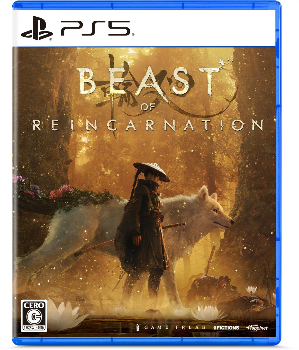 【あみあみ限定特典】【特典】PS5 超新時空ゲイム ネプテューヌ∞[コンパイルハート]《08月予約》
