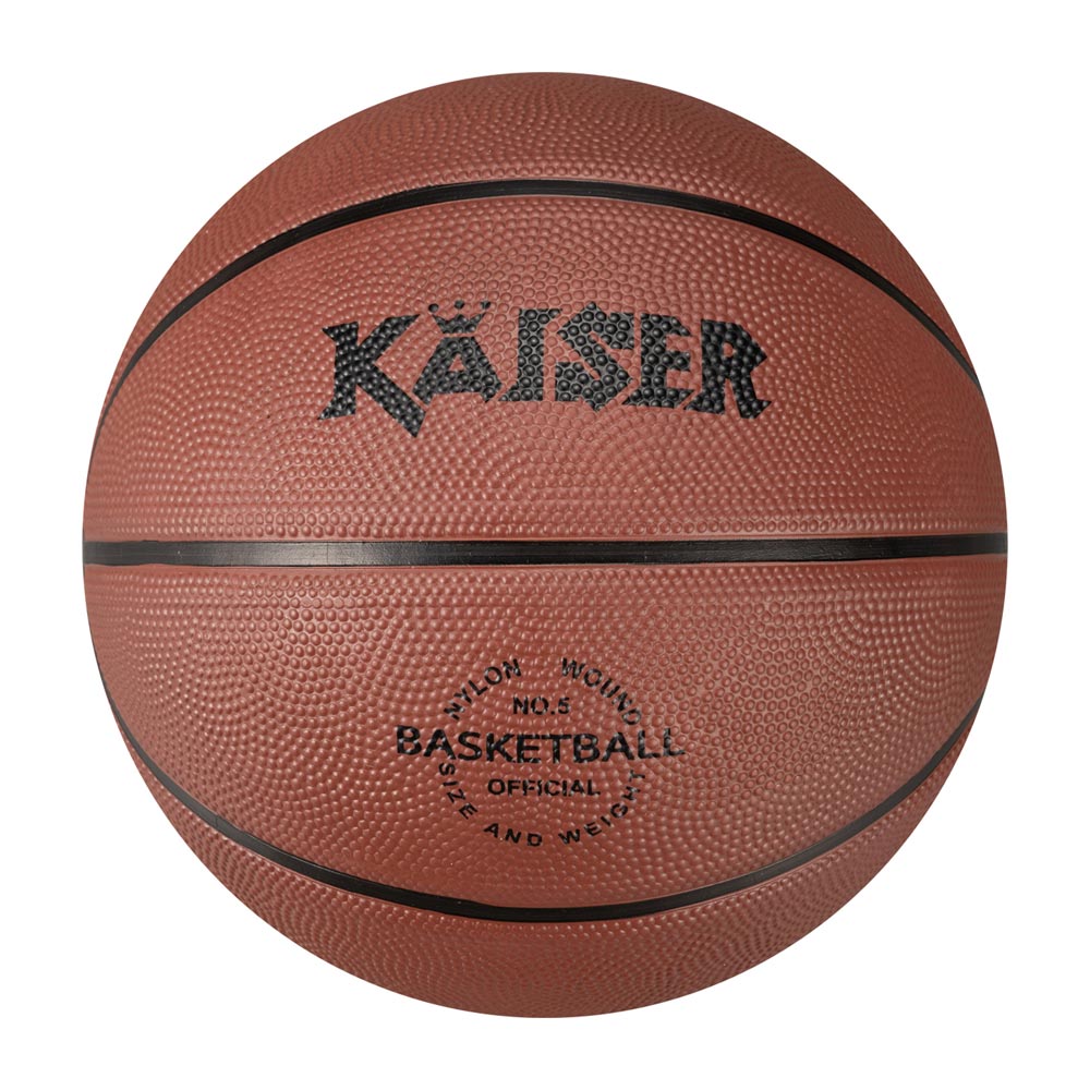 KAISER(カイザー) キャンパスバスケットボール（サイズ：5号） KW-470