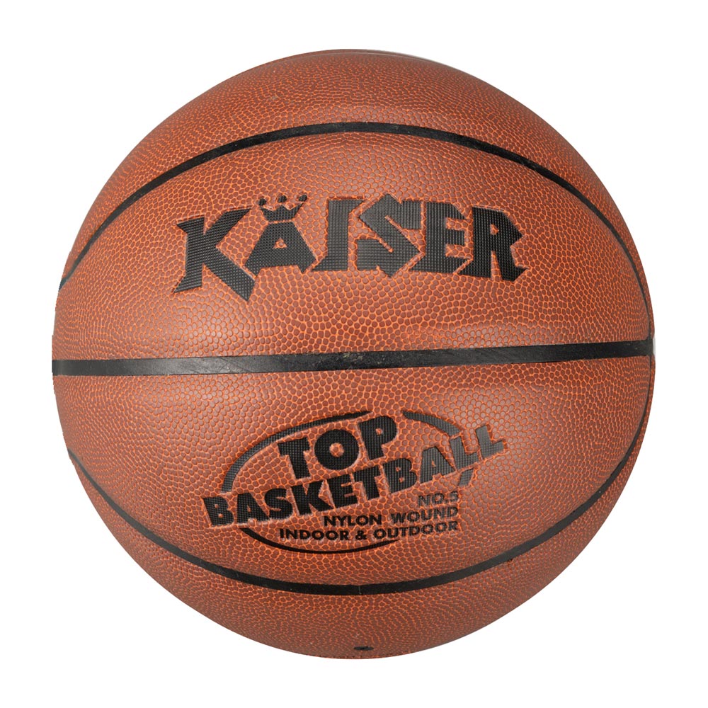 Other - KAISER(カイザー) PVCバスケットボール BOX入り（サイズ：5号） KW-473