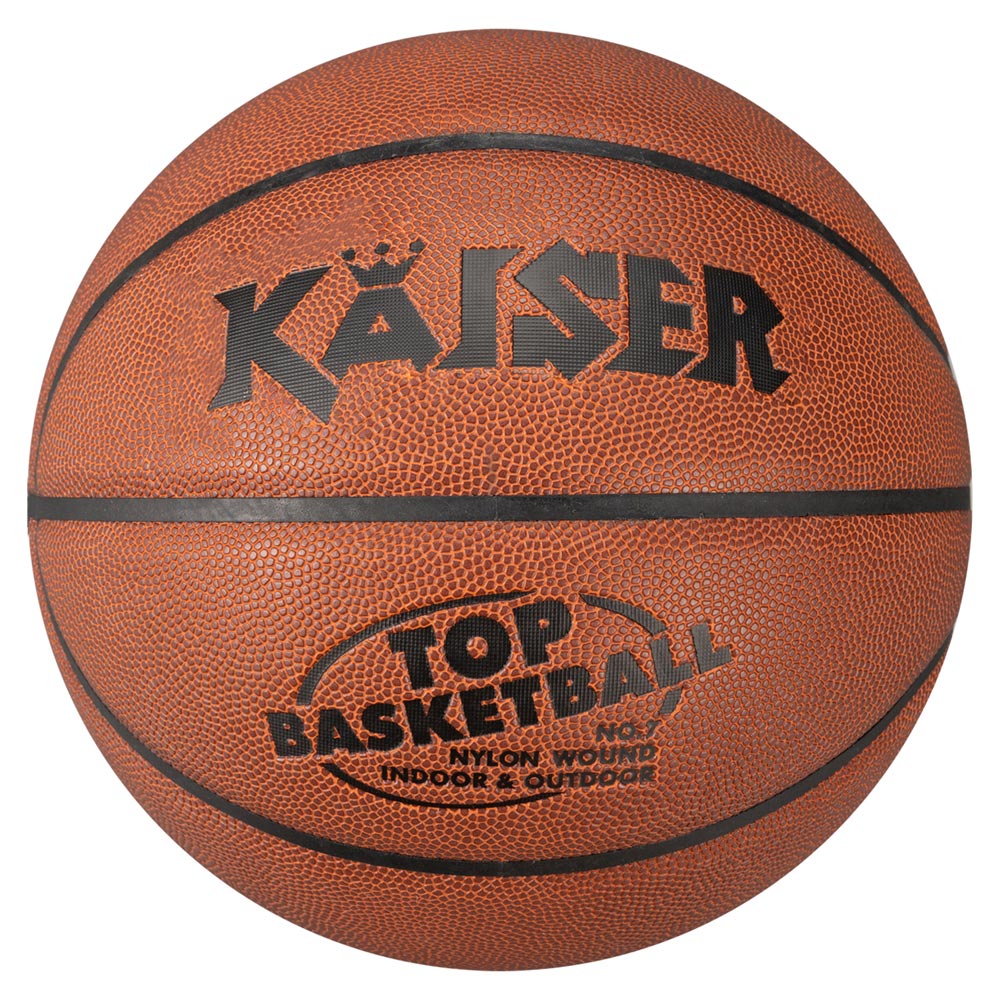 Balls - KAISER(カイザー) PVCバスケットボール BOX入り（サイズ：7号） KW-475