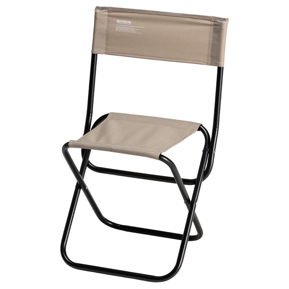 Chairs, Tables, Sheets - BUNDOK(バンドック) バカンスチェア（ウォームグレー・サイズ：L） BD-109WG