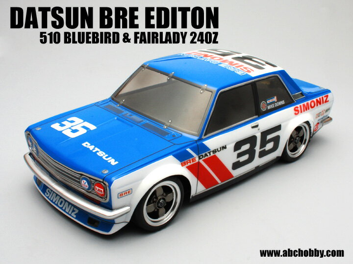 ABCホビー 1/10電動RCカー用 01スーパーボディミニ ： ダットサン 510ブルーバード BREエディション 35号車【67309】 ラジコン用