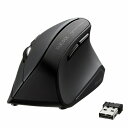 サンワサプライ 抗菌静音 2.4GHzワイヤレス エルゴノミクスマウス MA-ERGWK10