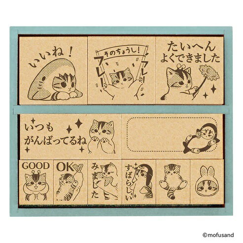 Stamps - ビバリー モフサンド 木製ごほうびスタンプ スタンプ