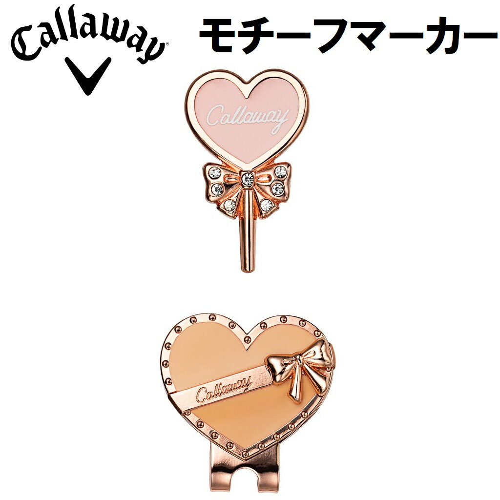 CALLAWAY - キャロウェイ マーカー キャロウェイ ウィメンズ 26 JM（オレンジ） CW26-MARKER-5926130 Callaway