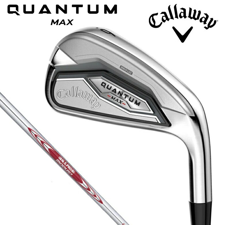 キャロウェイ QUANTUM MAX アイアン AW（N.S.PRO MODUS3 TOUR 105 シャフト・フレックスS） CW-QTMM-AW-MDS105S Callway ゴルフクラブ クアンタム