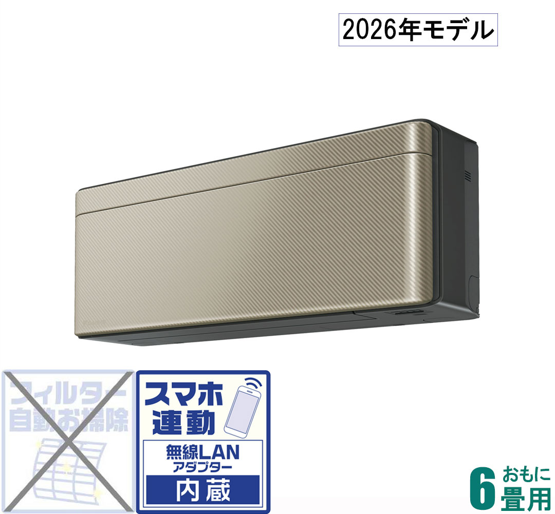 ✨激安価格✨持帰28000円 オシャレな珍しいゴールド6畳用カラーエアコン2.2kw 楽天市場】エアコン 6畳（カラーゴールド）（家電）の通販