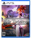 ININ Games 【PS5】AirTwister 通常版 ELJM-30332 PS5 エアツイスタ- ツウジョウ