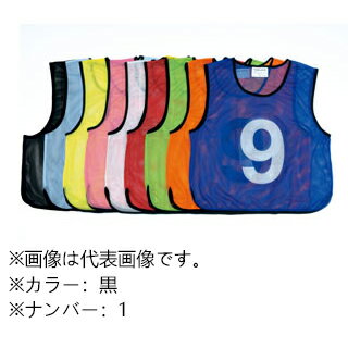 【返品種別A】□「返品種別」について詳しくはこちら□※画像は代表画像です。※本製品はジュニアサイズ、カラー：黒、ナンバー：1です。◆首周り前を少し大きく開けて動きやすいデザイン。◆番号は胸・背の両面プリント。■　仕　様　■カラー：黒×白文字ナンバー：1サイズ：ジュニア用サイズ詳細：縦52×横46cm重さ：40g/枚素材：ポリエステルメッシュ[B6324BL1]トーエイライトアウトドア＞体育用品・器具＞運動会用品
