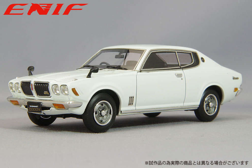 楽天市場】日産 ブルーバード プラモデルの通販 楽天市場】日産 ブルーバード プラモデルの通販