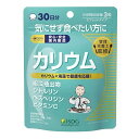 カリウム 90粒 医食同源 カリウム90ツブ