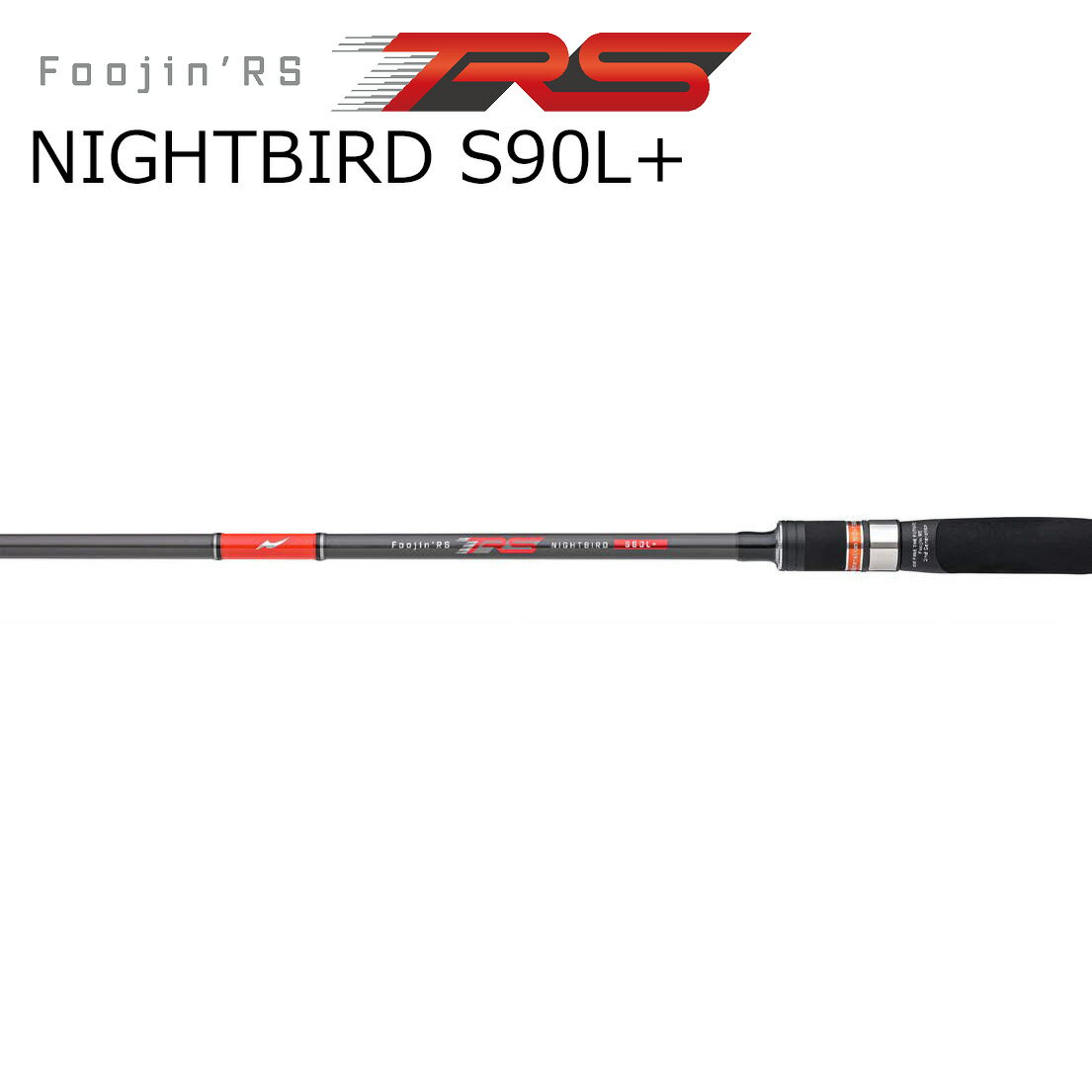 Rods - アピア フージンRS ナイトバード S90L+ フージンRSナイトバードS90L+ APIA Foojin'RS NIGHTBIRD S90L+