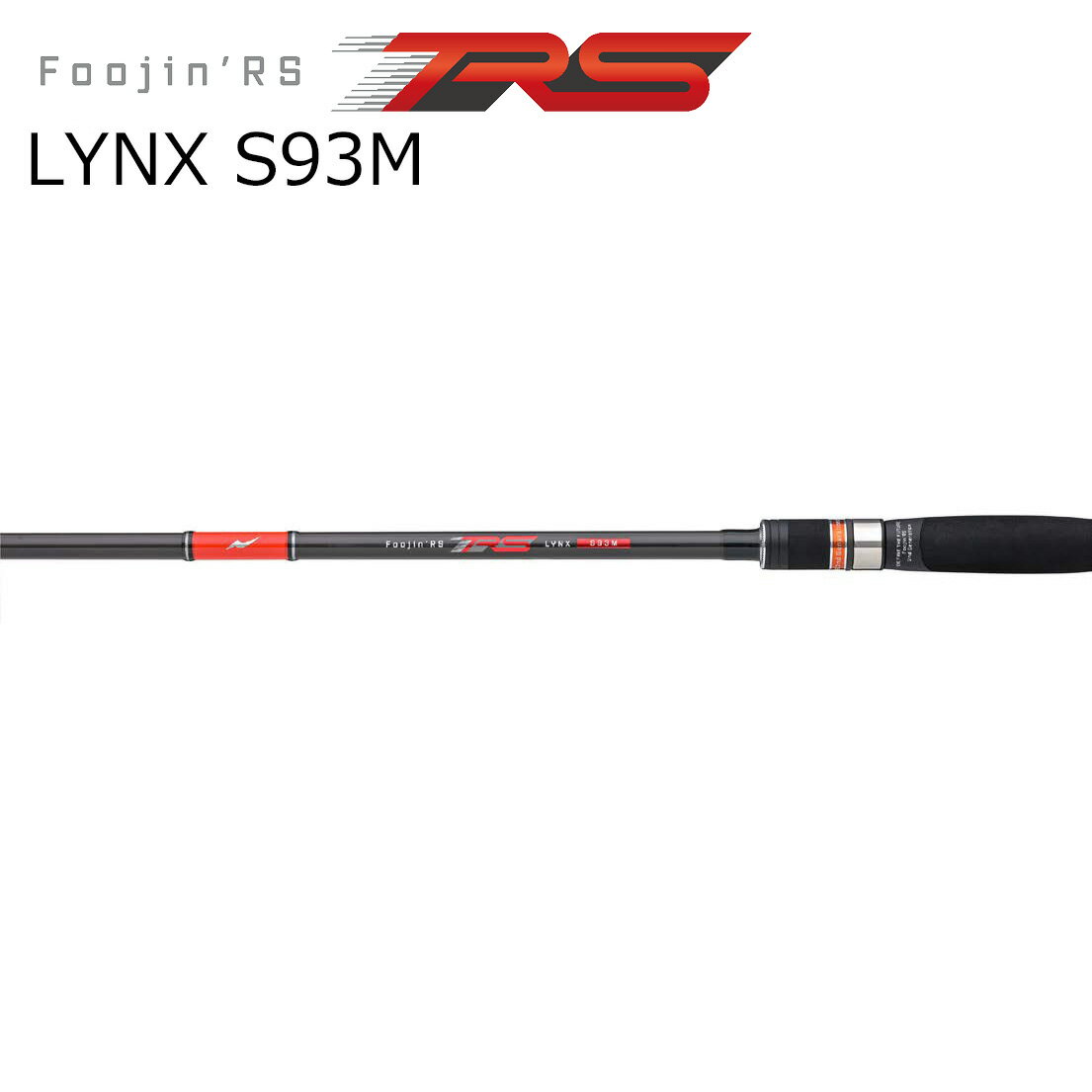 楽天市場】アピア r 95mの通販