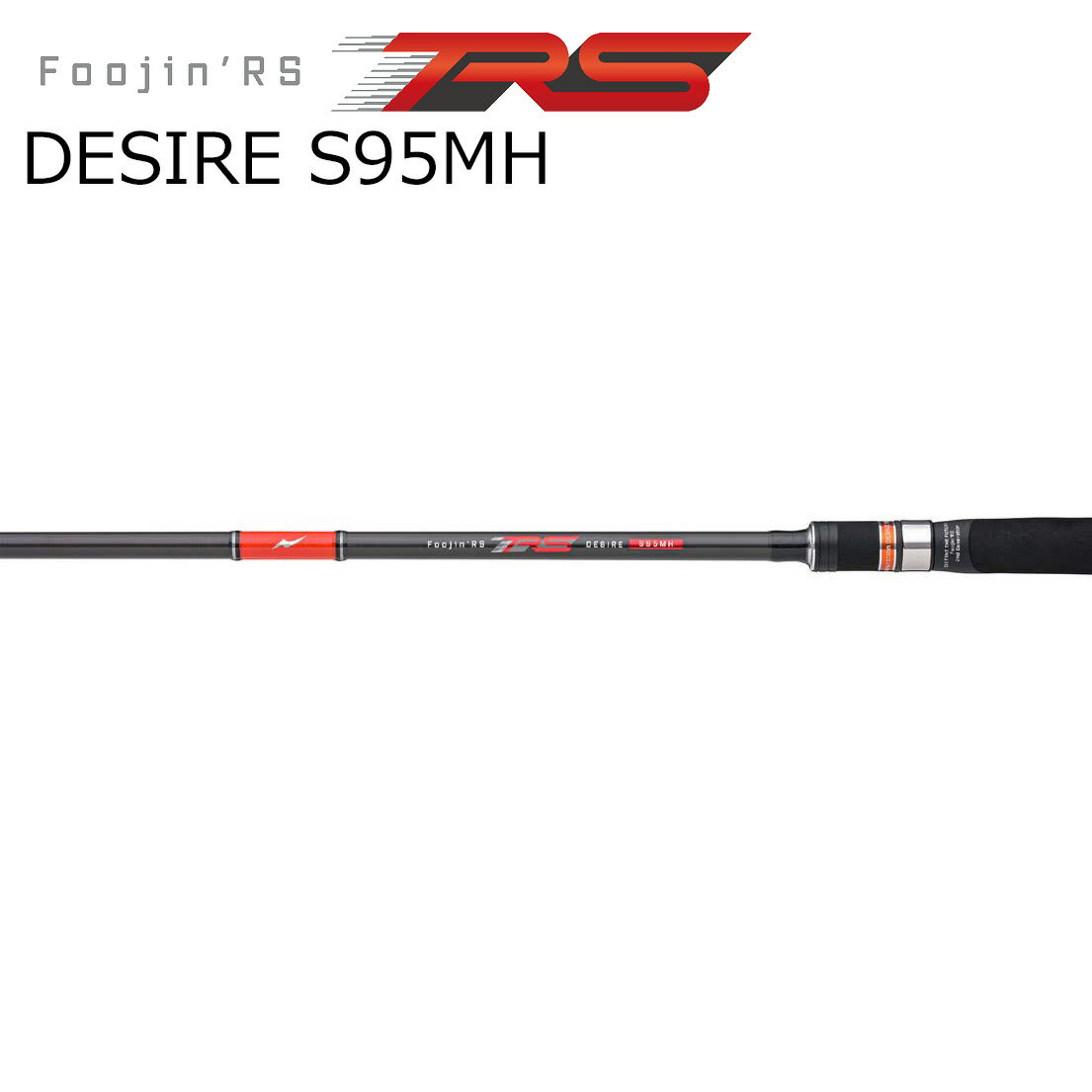 楽天市場】アピア r 95mの通販