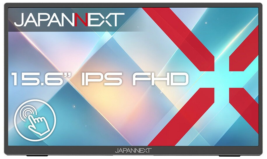 JAPANNEXT モバイル液晶ディスプレイ(15.6型/IPS(FFS)/FullHD 1920×1080/60Hz/20ms)(ブラック) JN-MD-IPST156FHD