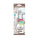 biーhada ompa T ホルダー 替刃 2個付 貝印 BI-HADA OMPA T ホルダ-