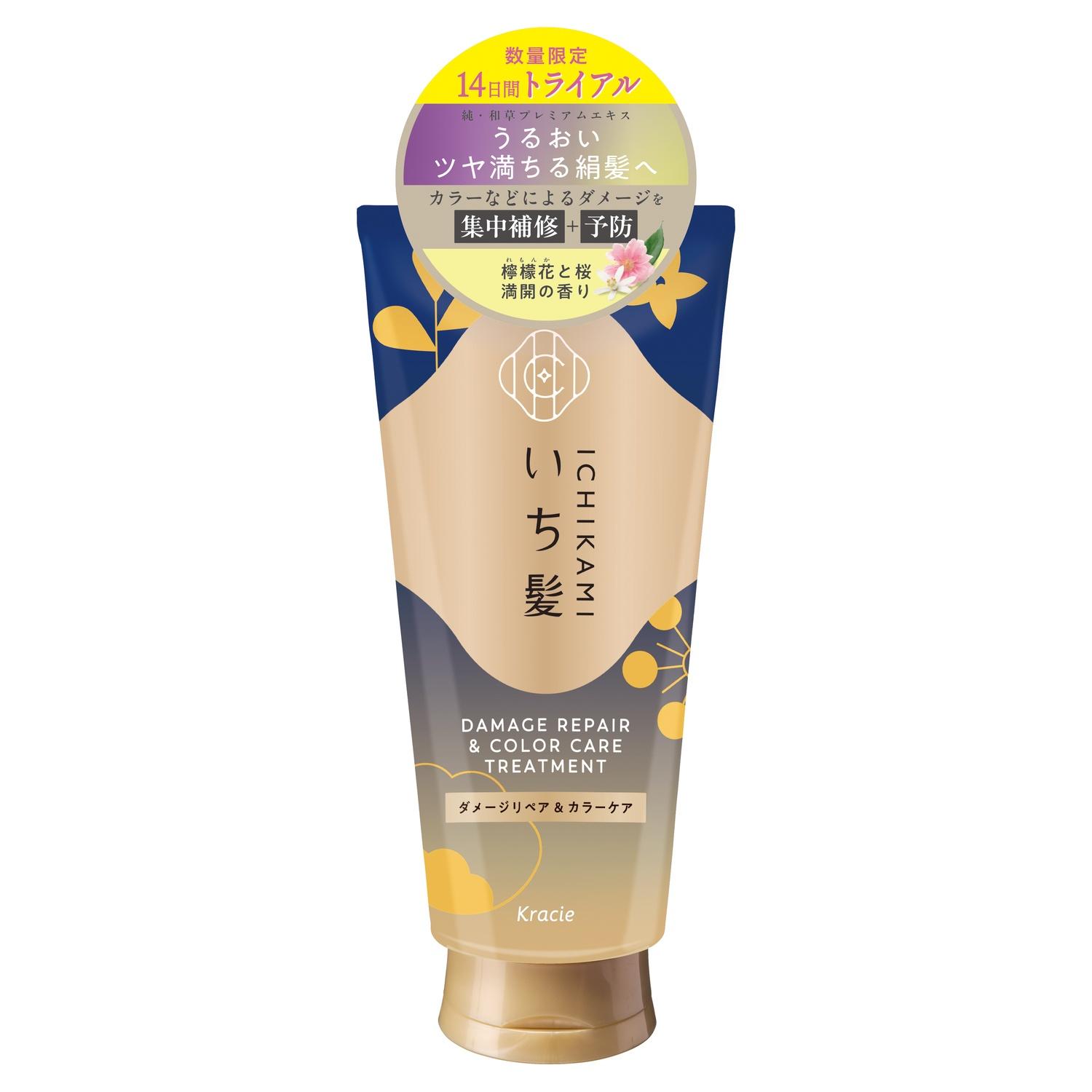 【数量限定】いち髪 ダメージリペア ＆ カラーケア トリートメント お試し容量品　140g クラシエホームプロダクツ イチカミ ダメ-ジリペアTRオタメ