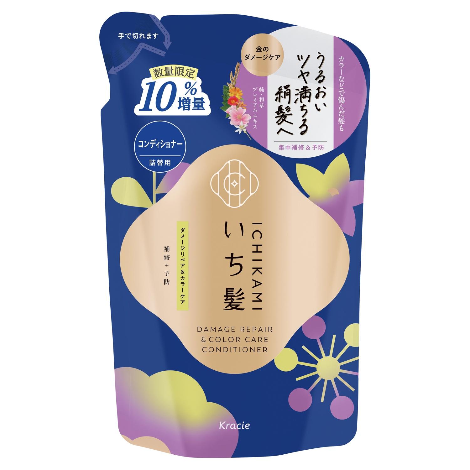 【数量限定】いち髪 ダメージリペア＆カラーケア コンディショナー つめかえ用10％増量（352g） クラシエホームプロダクツ イチカミダメ-ジCDカエゾウリヨウ