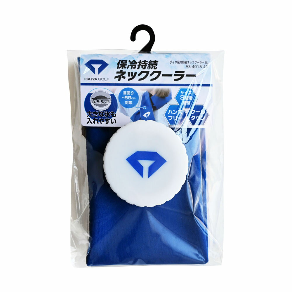 Other - ダイヤ 保冷持続ネッククーラー AS-4018 DAIYA GOLF
