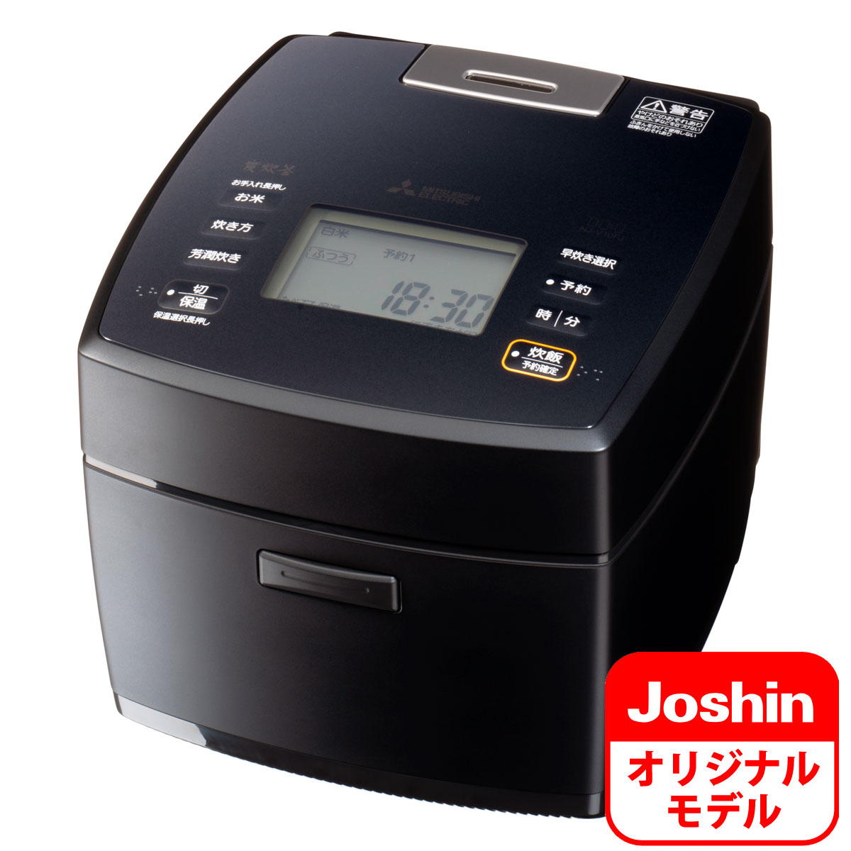 Ӵ5.5 NJ-V10FJ-B ɩ IH㡼Ӵ5.5椭ˡú MITSUBISHINJ-VV10FJoshin...