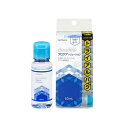 クリアデュープロケアソリュー60ml トラベル オフテクス クリアデユ-プロケア60ML