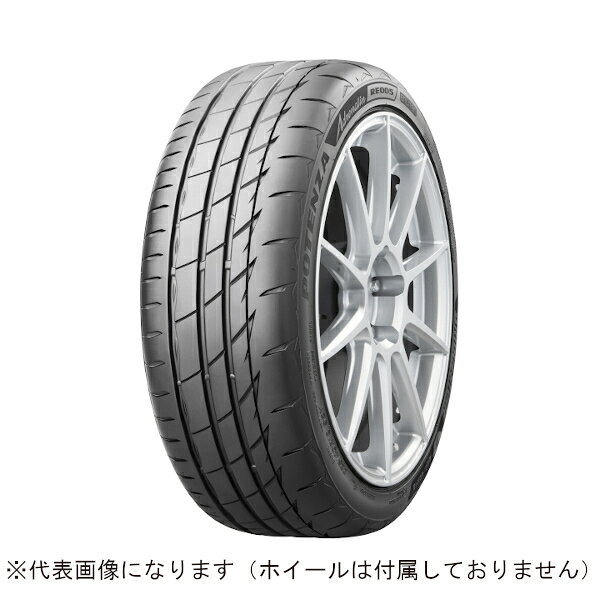 ブリヂストン カジュアルスポーツタイヤ POTENZA Adrenalin RE005 225/45 R17 XL 094Y/タイヤ1本[他商品と同時購入不可] PSR80185 BRIDGESTONE　POTENZA