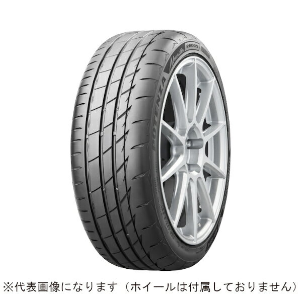 Rakuten - ブリヂストン カジュアルスポーツタイヤ POTENZA Adrenalin RE-71RZ 245/35 R20 XL 095Y/タイヤ1本[他商品と同時購入不可] PSR80179 BRIDGESTONE　POTENZA