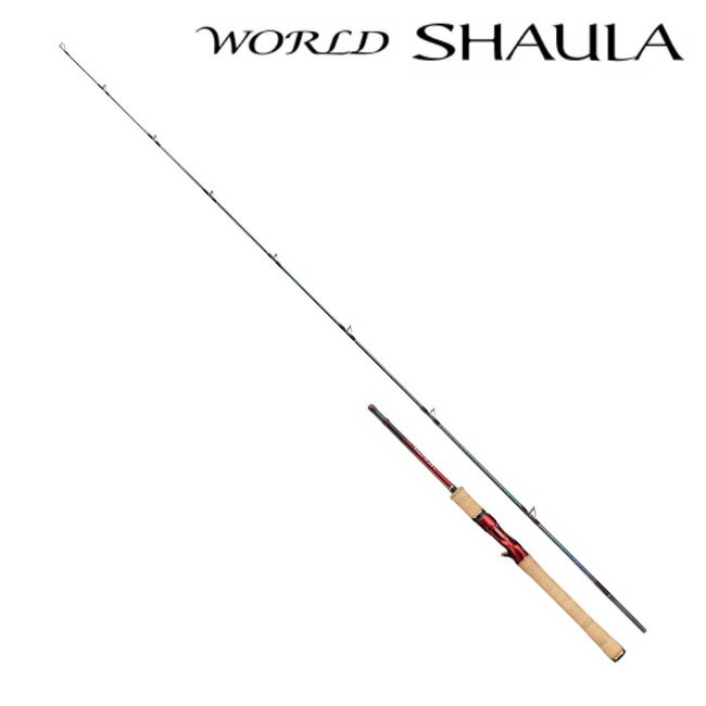 シマノ 18 ワールドシャウラ 15102R-3 5.10ft 2番 3ピース ベイト 18ワールドシャウラ 15102R-3 SHIMANO WORLD SHAULA