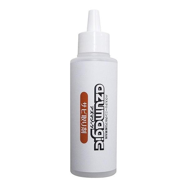 アズマ工業 アズマジック サビ取り剤 100ml CH903 246252