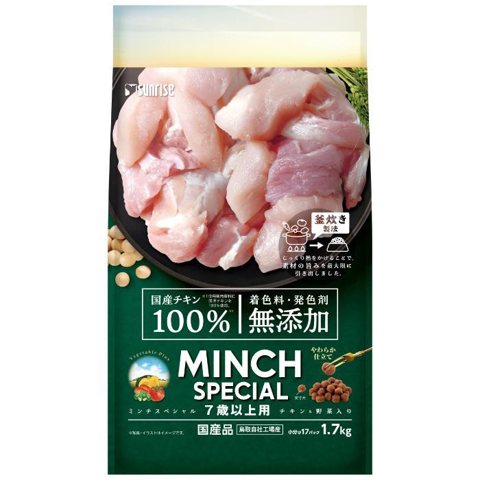 【返品種別B】□「返品種別」について詳しくはこちら□※仕様やパッケージは、リニューアルなどの理由で変更になっている場合がございます。予めご了承下さい。※お手元に届きました商品(パッケージ)の原材料や成分などの仕様を、必ず開封前にご確認の上、ご使用下さい。◆食いつきが良く抜群のおいしさ！　新鮮な国産チキンをふんだんに使用した無着色の半生フードです。◆独自の釜炊き製法でじっくり手間をかけ、おいしく仕上げました。◆7歳以上の愛犬の健康維持に配慮して、ヘルシーなお魚と食物繊維を配合しました。◆着色料、発色剤は使用しておりません。厳選した素材そのものの風合いをより楽しめます。◆保存に便利で与える量も分かりやすい小分けパック。開けるたびに新鮮なおいしさと風味を味わえます。■原材料肉類(チキン等)、糖類、豆類、でん粉類、穀類、油脂類、グルコサミン(カニ由来)、サメ軟骨抽出物(コンドロイチンを含む)、野菜類(ブロッコリー、かぼちゃ、にんじん、トマト等)、魚介類、食物繊維ミネラル類(リン酸カルシウム、塩化ナトリウム、炭酸カルシウム、炭酸亜鉛、セレン、硫酸鉄、硫酸マグネシウム、硫酸銅、炭酸マンガン、ヨウ素酸カルシウム)、品質保持剤(プロピレングリコール)増粘安定剤(グリセリン)保存料(ソルビン酸カリウム)、p高さ調整剤、ビタミン類(コリン、C、A、E、ニコチン酸、パントテン酸、B6、B1、B2、B12、葉酸、奥行き)、酸化防止剤(エリソルビン酸ナトリウム、ミックストコフェロール、ローズマリー抽出物)、アミノ酸(メチオニン)■保証成分：たん白質12.0％以上、脂質4.0％以上、粗繊維4.0％以下、灰分10.0％以下、水分33.0％以下■エネルギー(約)：260kcal/100g原産国：日本マルカンサンライズ事業部広告文責：株式会社Joshin(06-6633-1111)日用雑貨＞ペット＞犬＞ドッグフード