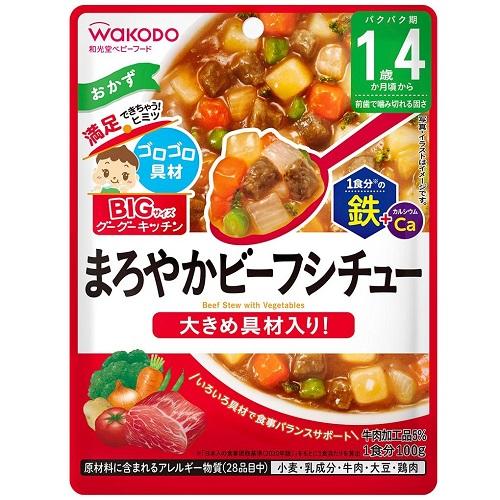ベビーフード 離乳食 和光堂 BIGサイズのグーグーキッチン まろやかビーフシチュー 100g (1歳4か月頃から) アサヒグループ食品 マロヤカビ-フシチユ- ベビーフード 離乳食 和光堂 BIGサイズのグーグーキッチン まろやかビーフシチュー 100g (1歳4か月頃から) アサヒグループ食品 マロヤカビ-フシチユ-