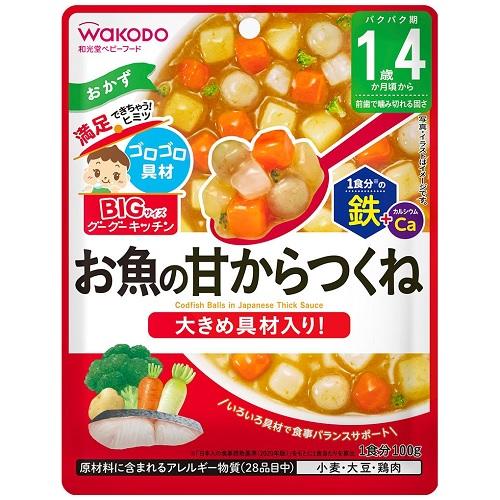 ベビーフード　離乳食 和光堂 BIGサイズのグーグーキッチン お魚の甘からつくね 100g (1歳4か月頃から) アサヒグループ食品 オサカナノアマカラツクネ 1