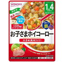 ベビーフード 離乳食 和光堂 BIGサイズのグーグーキッチン お子さまホイコーロー 100g (1歳4か月頃から) アサヒグループ食品 オコサマホイコ-ロ-